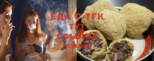 spice Вязники